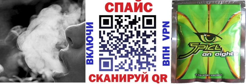 Бутират BDO 33%  hydra ССЫЛКА  Урень 