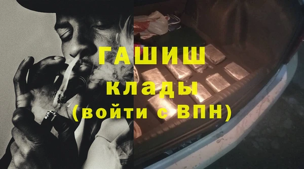 мет Баксан