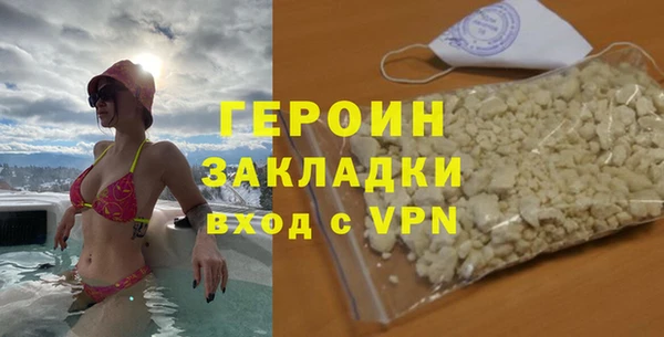 дурь Балахна