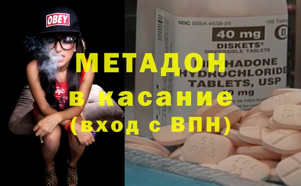 дурь Балахна