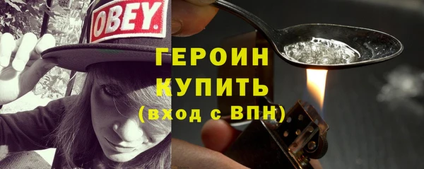 мет Баксан