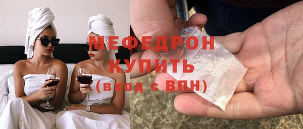 мет Баксан