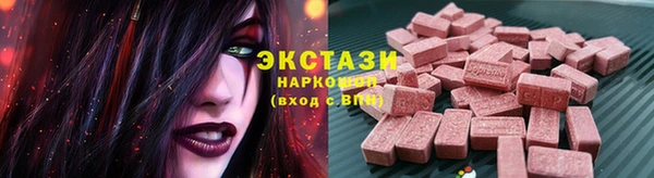 мет Баксан
