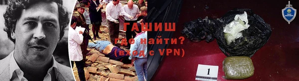 дурь Балахна