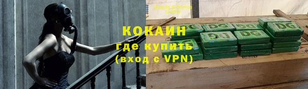 мет Баксан