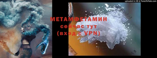 дурь Балахна