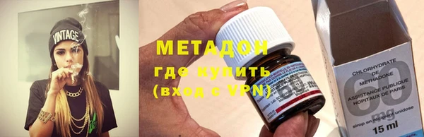 мет Баксан