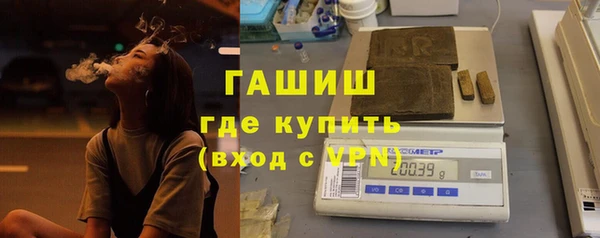 дурь Балахна