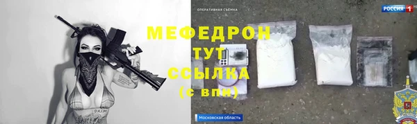 дурь Балахна