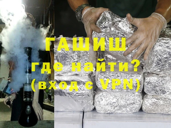 дурь Балахна