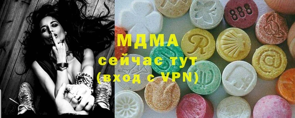 мет Баксан