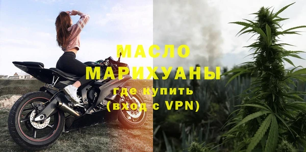 дурь Балахна