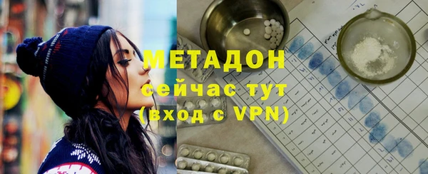 дурь Балахна