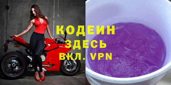 дурь Балахна