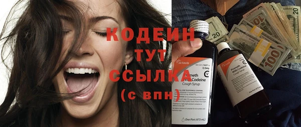 мет Баксан