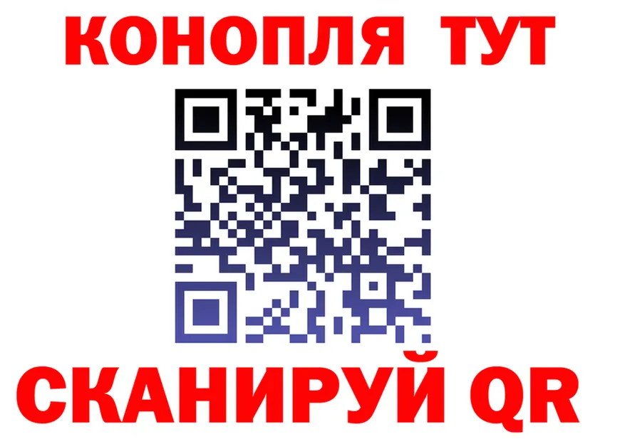 Конопля гибрид зеркало shop OMG Урень