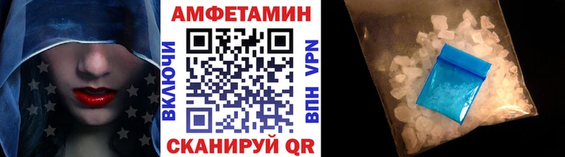 Первитин витя  даркнет какой сайт  Урень  хочу наркоту 