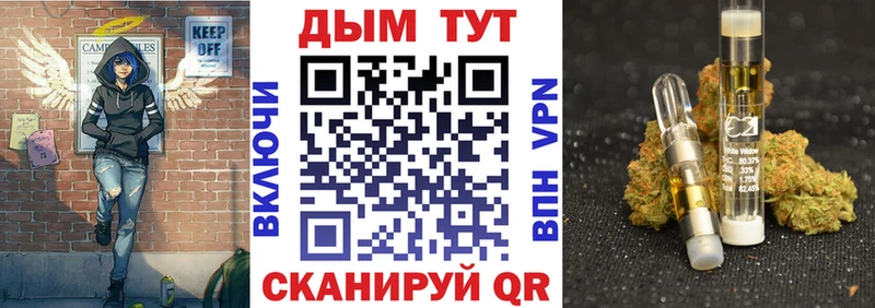 наркота  Урень  blacksprut ссылка  Конопля семена 